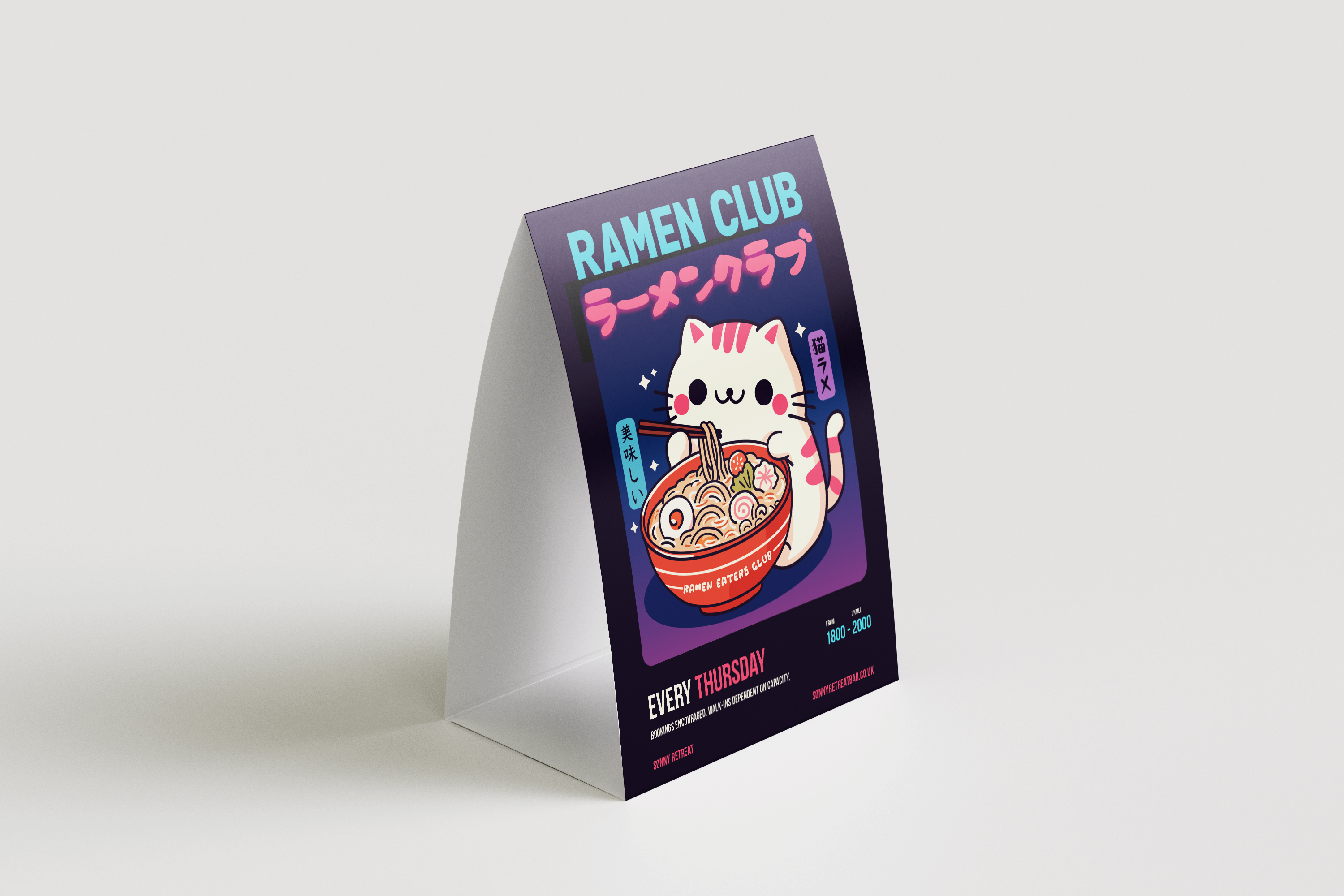 Tent Card